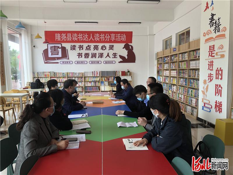 河北省隆尧县5座城市书房揭牌
