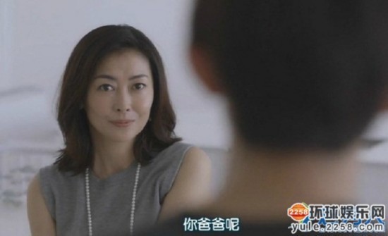 《贤者之爱》 结局:女主瘫痪 被称年度重磅毁三观大剧 (组图)