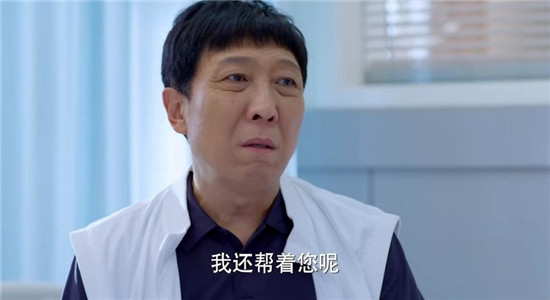爱情万万岁电视剧花枝俏结局是怎样的 花枝俏结局会和金志扬复婚吗