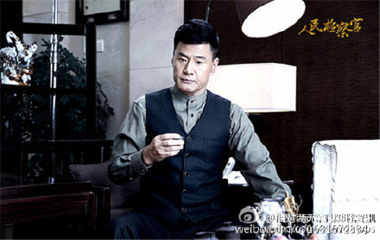 人民检察官全集剧情介绍1-33集分集介绍至大结局