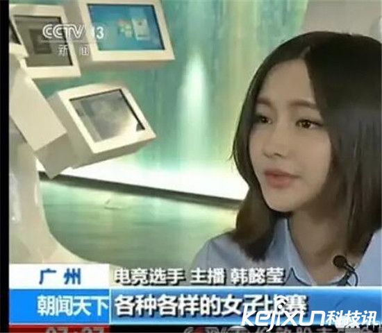 斗鱼tv熊猫tv直播平台有钱女主播排行 张琪格周二珂超miss大小姐?