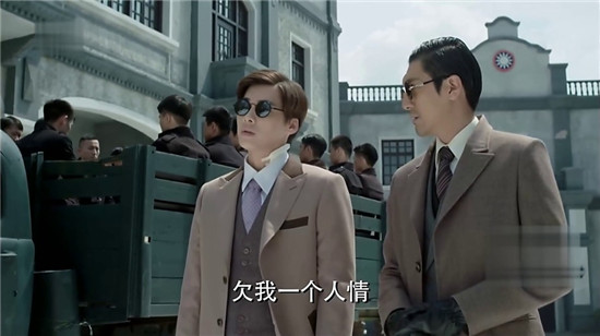 麻雀归零计划的内容是什么 麻雀电视剧李易峰是麻雀吗