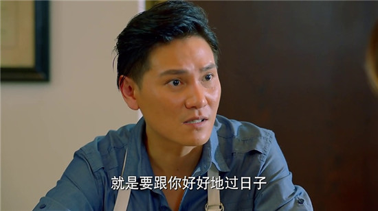 中国式关系江一楠何俊贤会复婚吗 江一楠结局跟谁在一起