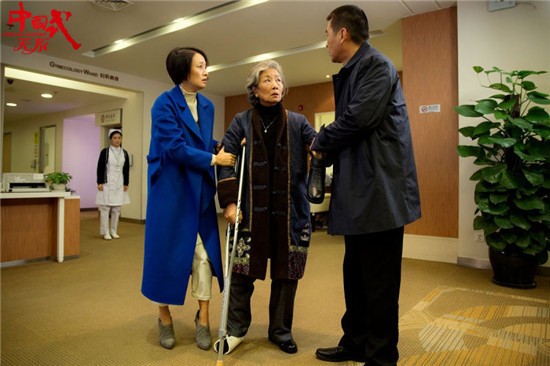 中国式关系江一楠会和何俊贤复婚吗 江一楠最后和谁在一起