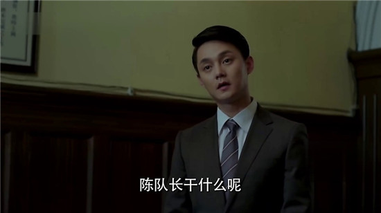 麻雀尹正饰演苏三省结局是什么 麻雀电视剧苏三省喜欢李小男吗