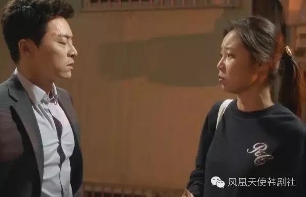 嫉妒的化身十二集中文字幕资源视频分享 嫉妒的化身1-12集完整资源观看