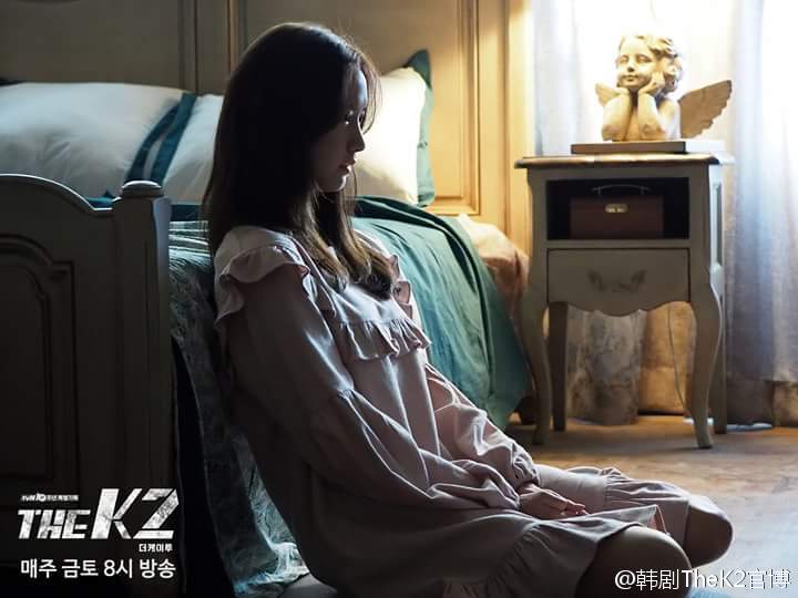 the K2第3-4集剧情介绍 the K2第5集剧情预告