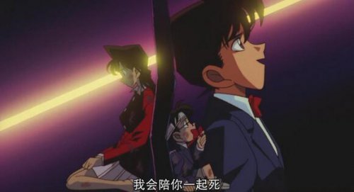 《名侦探柯南》tv版连载20年 神一般的柯南一直没长大