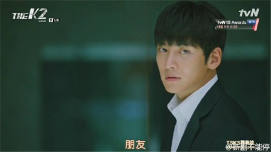 THE k2第5-6集剧评介绍 THE k2第1-6集分集剧情介绍