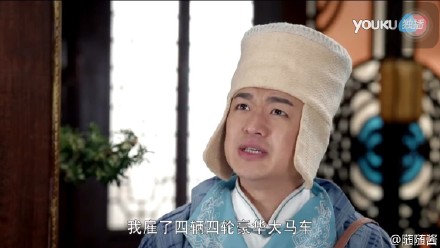 欢喜密探演员表剧情介绍 欢喜密探电视剧更新时间