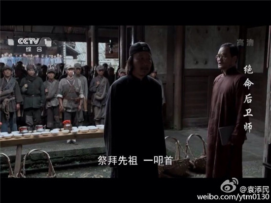 绝命后卫师全集剧情介绍(1-32集大结局)分集介绍