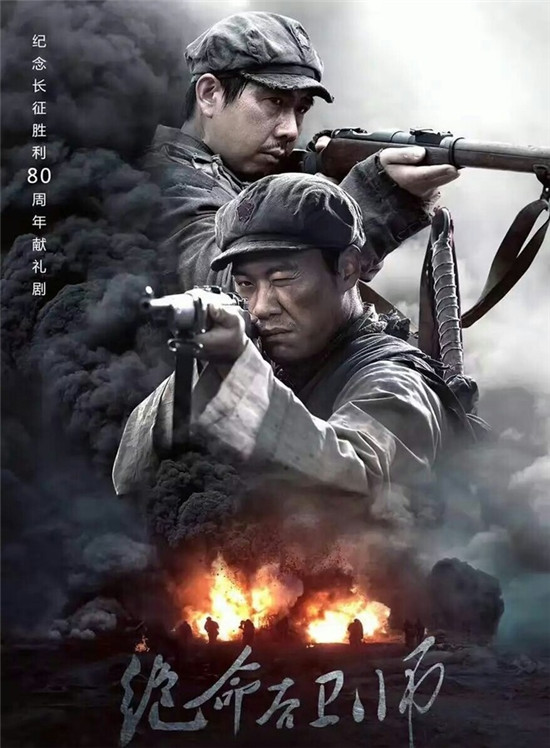 绝命后卫师全集剧情介绍(1-32集大结局)分集介绍