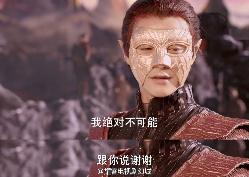 幻城樱空释复活为什么变成了罹天烬 梨落岚裳复活后为什么会交换身体