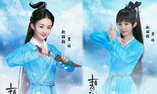 《诛仙青云志》结局究竟如何 张小凡陆雪琪结婚生子