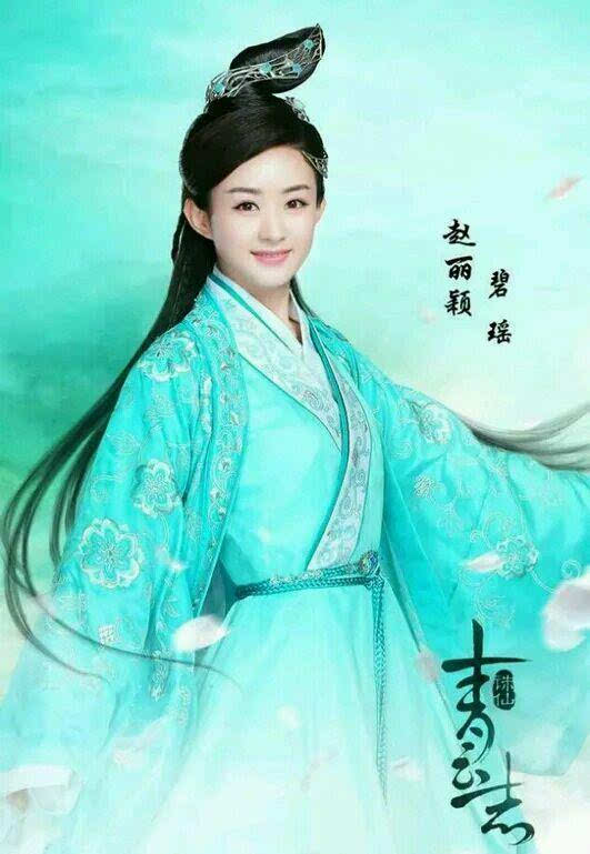 《诛仙青云志》结局究竟如何 张小凡陆雪琪结婚生子
