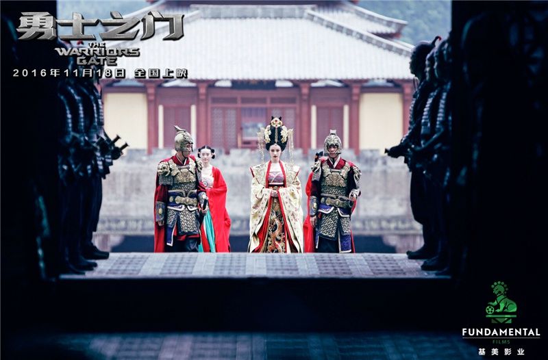 勇士之门赵又廷倪妮海报预告 勇士之门电影演员表剧情介绍播出时间