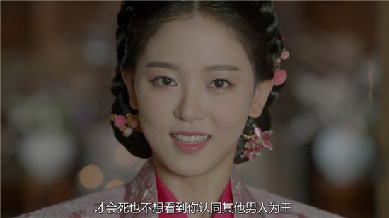 步步惊心丽大结局剧情预告介绍 步步惊心:丽大结局和原著一模一样