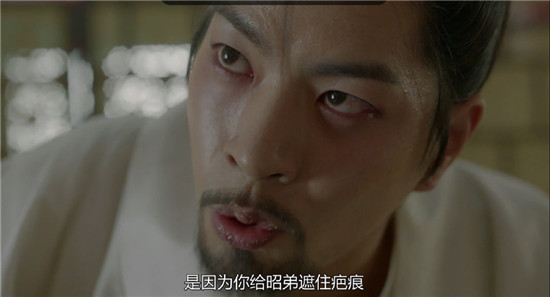 步步惊心丽大结局剧情预告介绍 步步惊心:丽大结局和原著一模一样