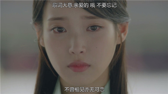 步步惊心丽大结局剧情预告介绍 步步惊心:丽大结局和原著一模一样