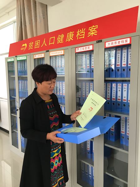 兰陵县经济总量_兰陵县(2)