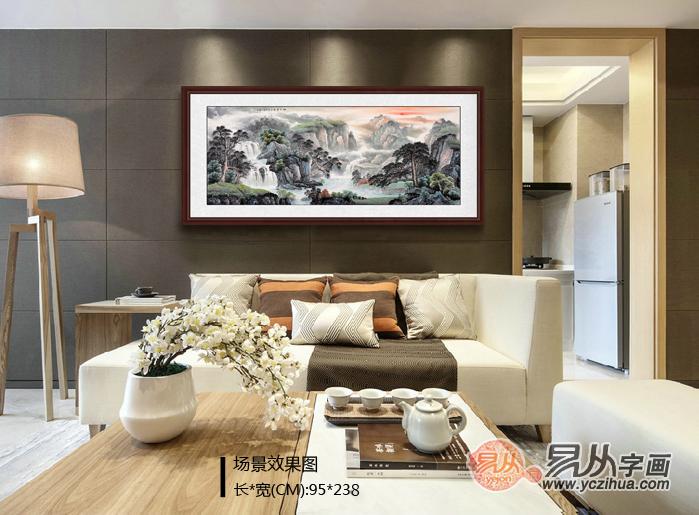 http://static.yczihua.com/images/201612/goods_img/5559_P_1481326049874.jpg