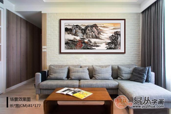 http://static.yczihua.com/images/201606/goods_img/4071_P_1464991478895.jpg