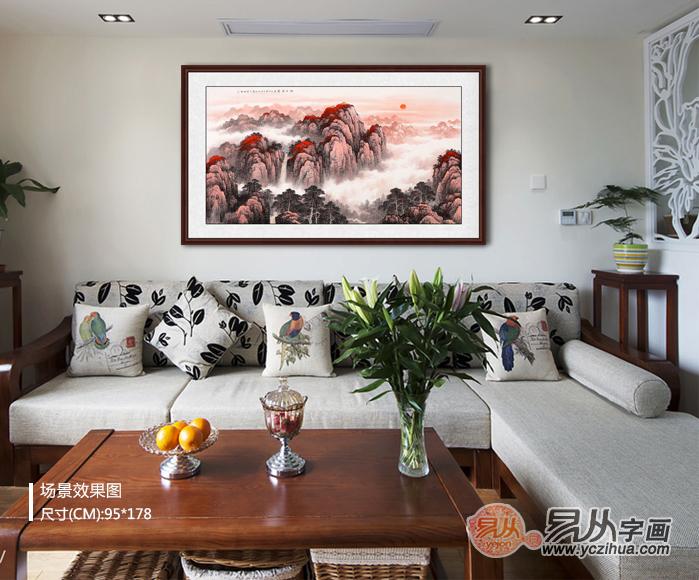 http://static.yczihua.com/images/201612/goods_img/5567_P_1481327700308.jpg