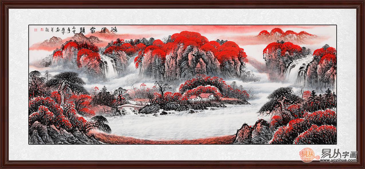 http://static.yczihua.com/images/201612/goods_img/5628_P_1482541165601.jpg