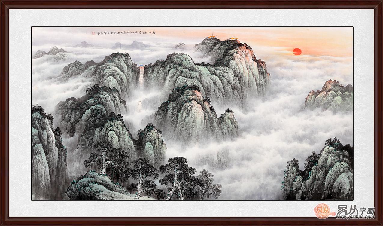 http://static.yczihua.com/images/201612/goods_img/5565_P_1481327329512.jpg