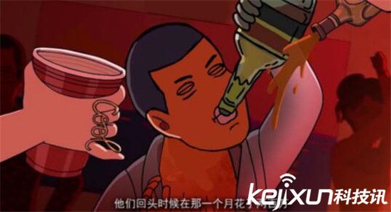 LOL小智生日复出直播 表示向苍老师学习？