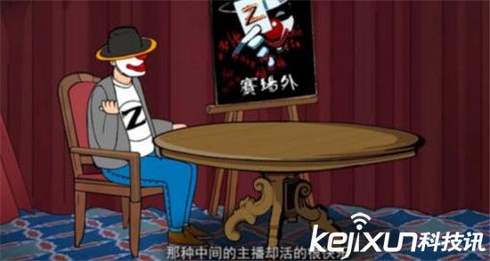 LOL小智生日复出直播 表示向苍老师学习？