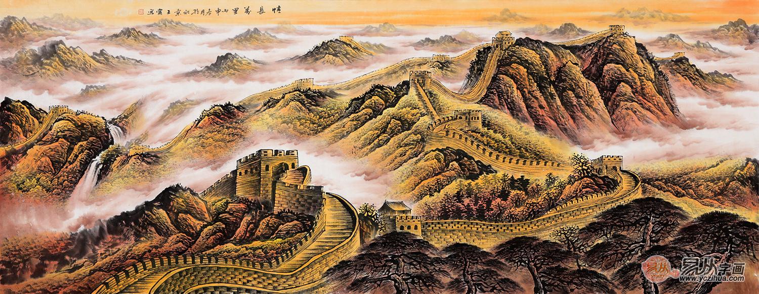 http://static.yczihua.com/images/201612/goods_img/5686_P_1482798130888.jpg