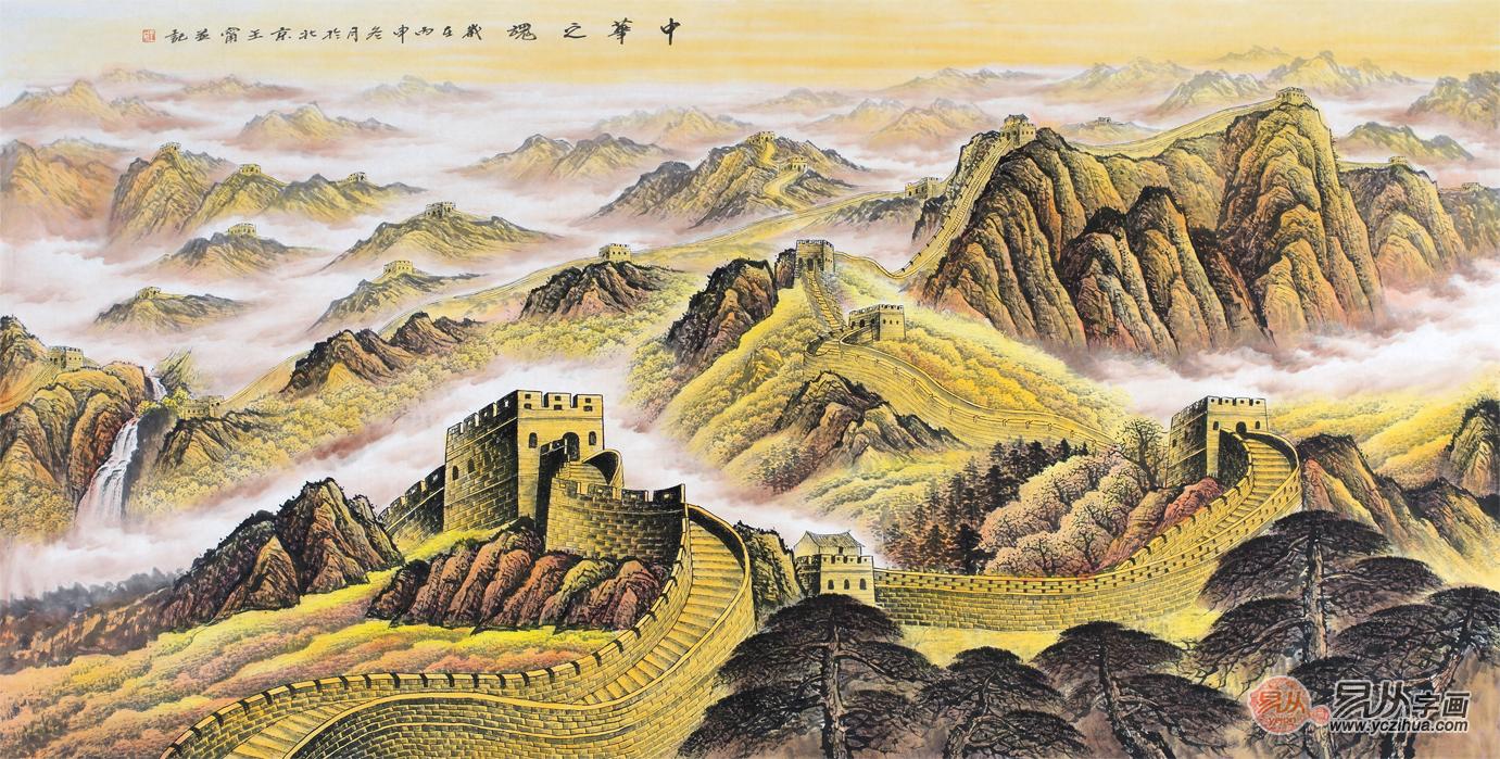 http://static.yczihua.com/images/201701/goods_img/5837_P_1484347611995.jpg