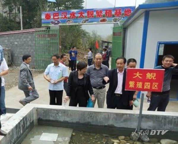 陕西安康汉滨区徐兴平扶贫访谈