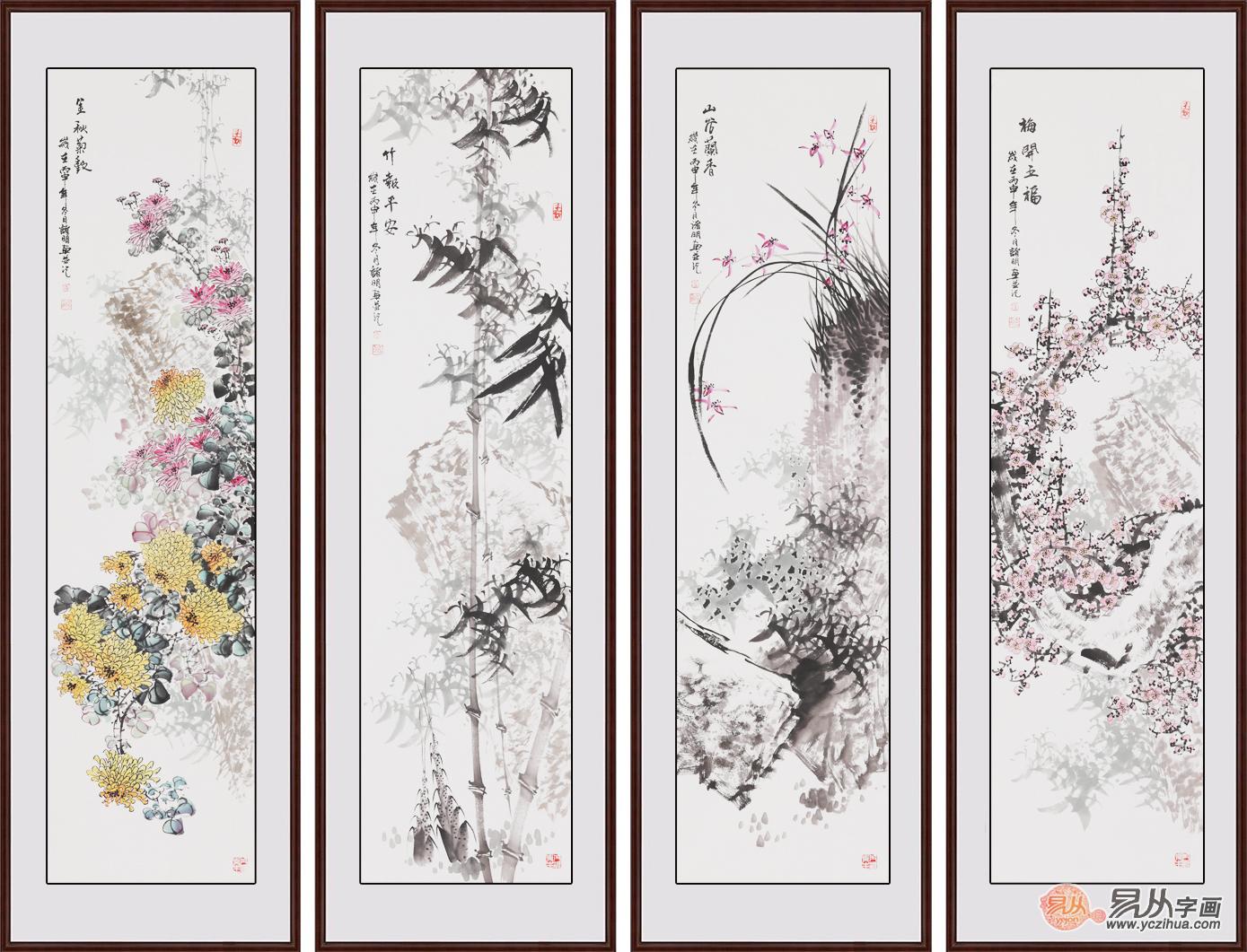 http://static.yczihua.com/images/201612/goods_img/5460_P_1480962319487.jpg