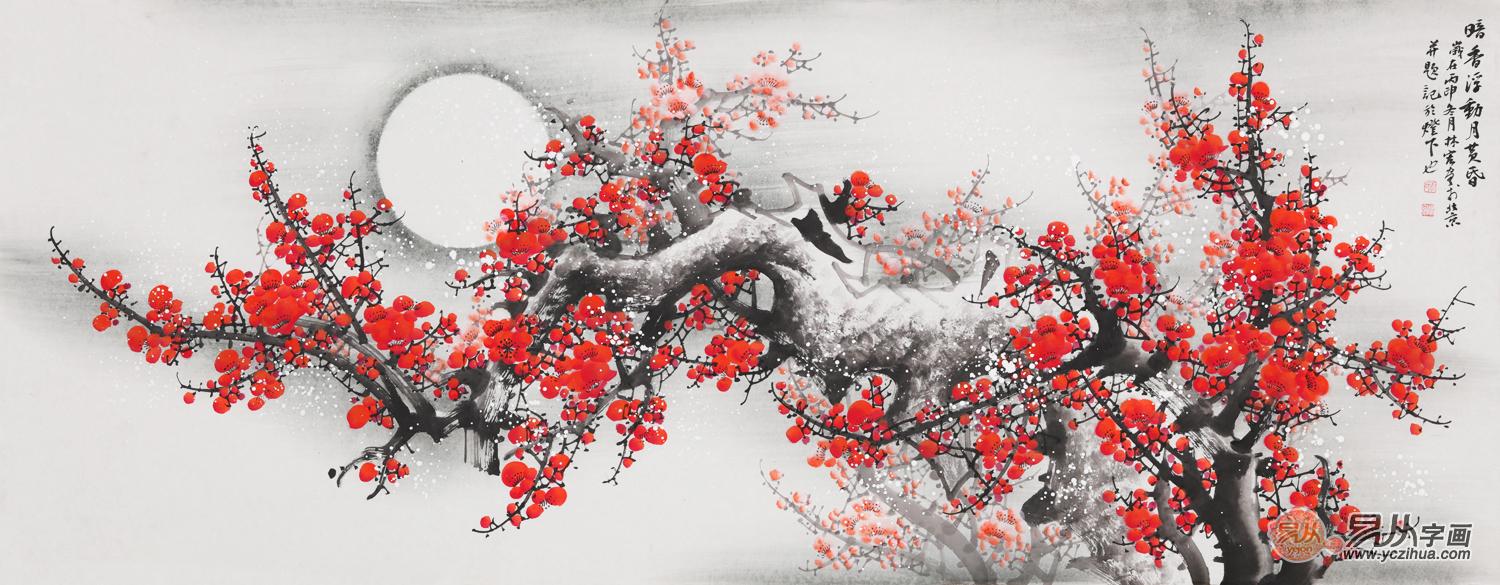 http://static.yczihua.com/images/201612/goods_img/5489_P_1480966718961.jpg