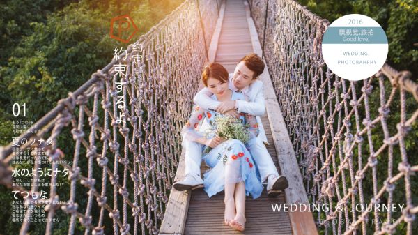 三亚婚纱摄影哪家好？全面解析婚纱摄影工作室优点