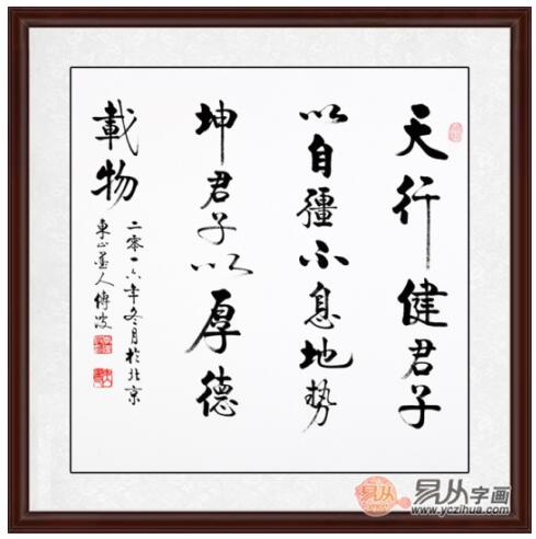 c83a35cc97fc1a14de3505.jpg