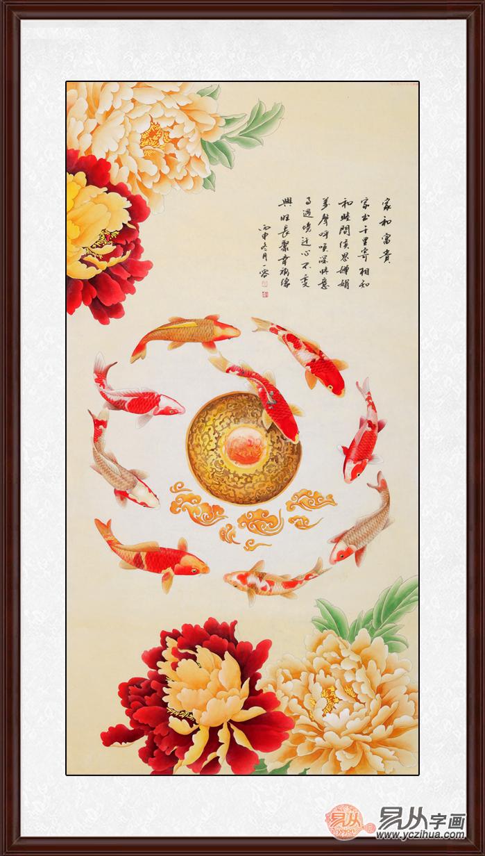 http://static.yczihua.com/images/201612/goods_img/5647_P_1482782332622.jpg
