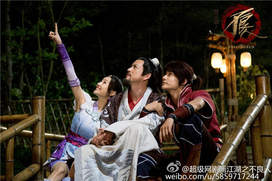 画江湖之不良人真人版李星云结局是什么 李星云身世揭晓