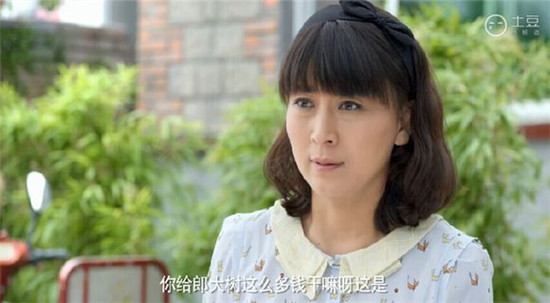 女怕嫁错郎电视剧全集剧情介绍（1-30集大结局）分集介绍