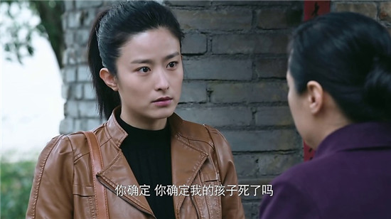 遥远的距离电视剧全集剧情介绍1-48集分集介绍