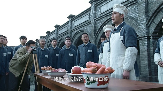 遥远的距离电视剧全集剧情介绍1-48集分集介绍